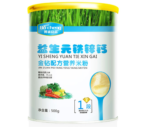 博誠(chéng)益生元鐵鋅鈣金鉆配方米粉1段