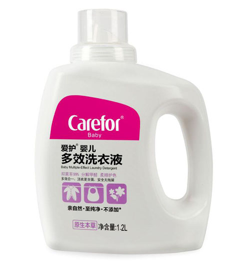 o(h)냺ЧϴҺ1.2Lƿb