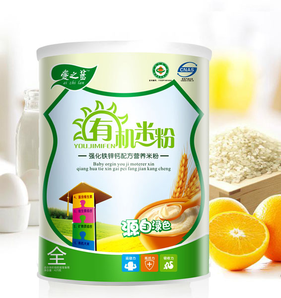 愛之藍(lán)強(qiáng)化鐵鋅鈣配方有機(jī)米粉聽裝