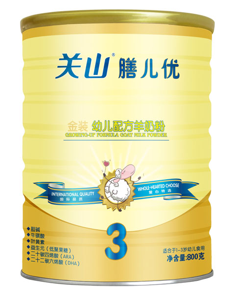 �Ń���(y��u)���byoue�䷽���̷�3�� �b