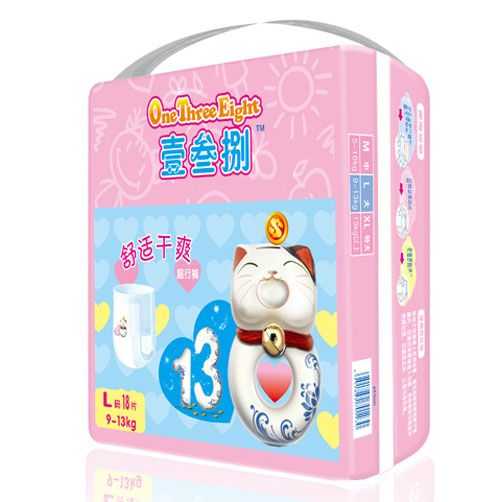 Ҽ�������m��ˬ����ѝL�a18Ƭ