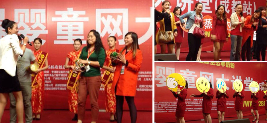 �𱬋�ͯ�W(w��ng)���v���Ĵ��ɶ�վ