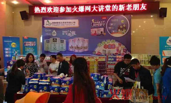 �𱬾W(w��ng)���v�óɶ�վ�A�M�Y(ji��)�� Ҽ���_�A�^��