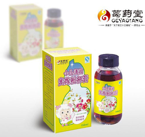 葛藥堂小兒清潤蜜煉枇杷膏