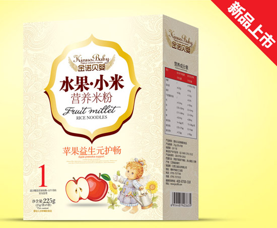 ���Zؐ���O(p��ng)������Ԫ�o(h��)��ˮ��С���׷ۺ��b