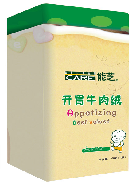 能芝開胃牛肉絨