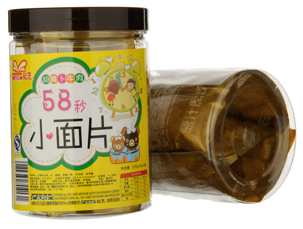 能芝胡蘿卜牛肉小面片