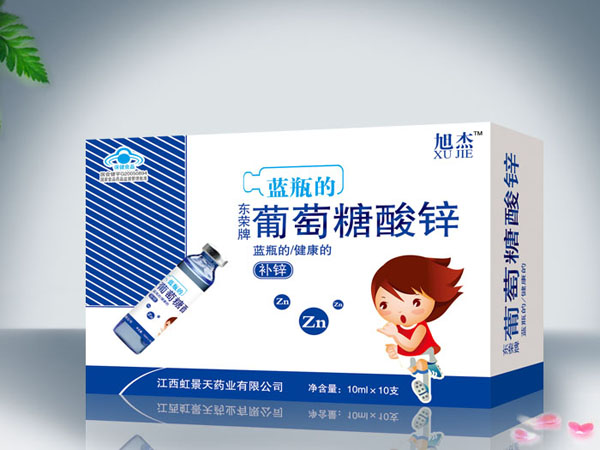 旭杰葡萄糖酸鋅口服液