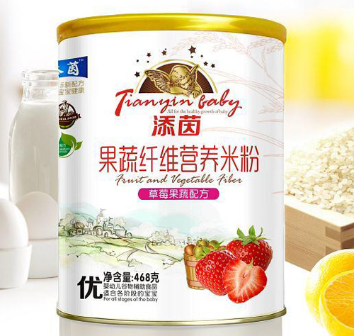 �����ݮ�����䷽�����w�S�I(y��ng)�B(y��ng)�׷�