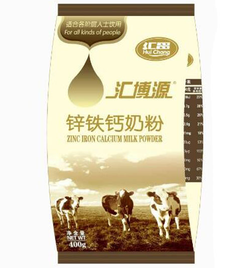 匯昌匯博源鐵鋅鈣奶粉袋裝