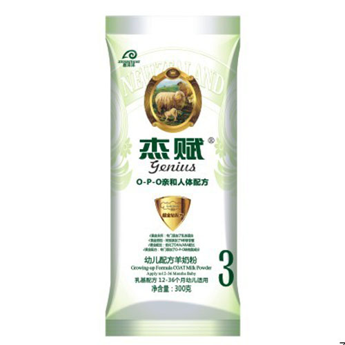 ���x�׃��䷽���̷�3��300g