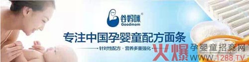 ȋ䡰o}䷽l l(shu)