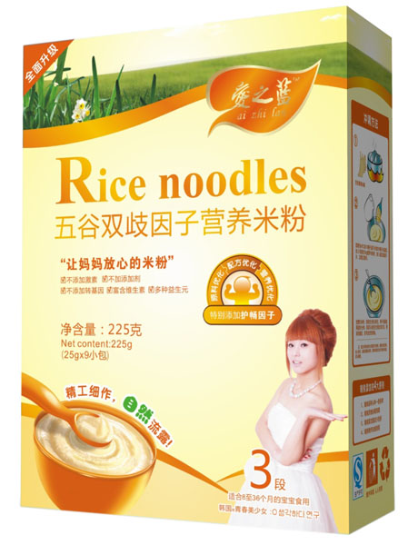 愛之藍(lán)五谷雙歧因子營(yíng)養(yǎng)米粉盒裝