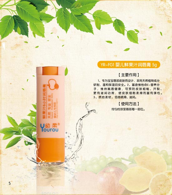 ����냺�r��֭������