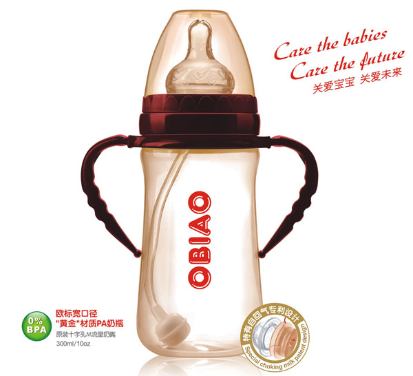 WˌڏS|PAƿ300ml