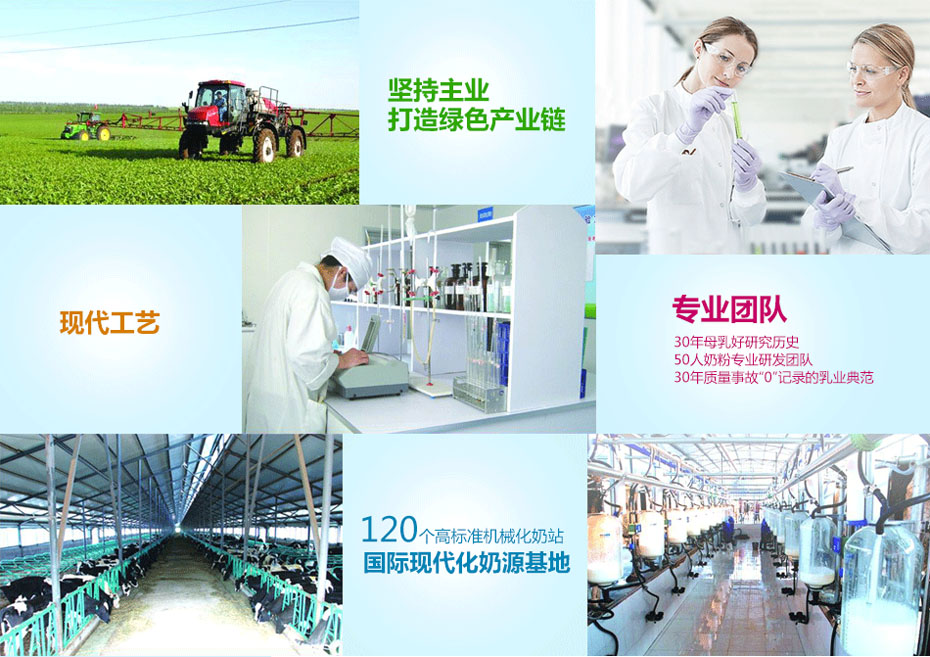 �A����I(y��)��(y��u)��(sh��)