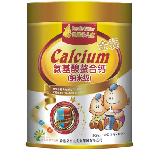 ���Ҙ������{�׼������������}150���b