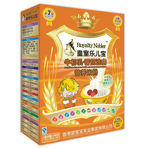 皇室樂(lè)兒寶牛初乳番茄淮山營(yíng)養(yǎng)米粉150克