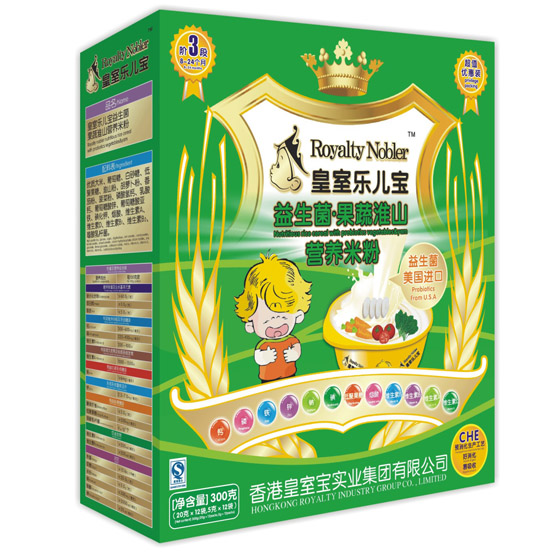 Ҙ(l)߻ɽI(yng)B(yng)׷300