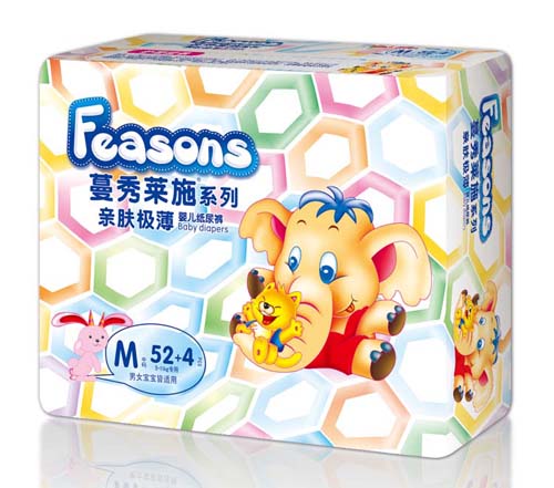 FeasonsHwO냺ѝM(mn)a