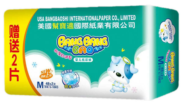 幫幫寶超薄舒適型嬰兒紙尿褲M48+2片