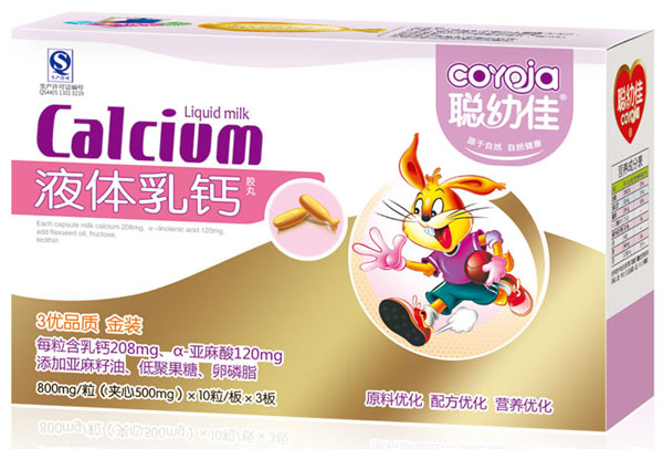 �׼�Һ�w���}�z��