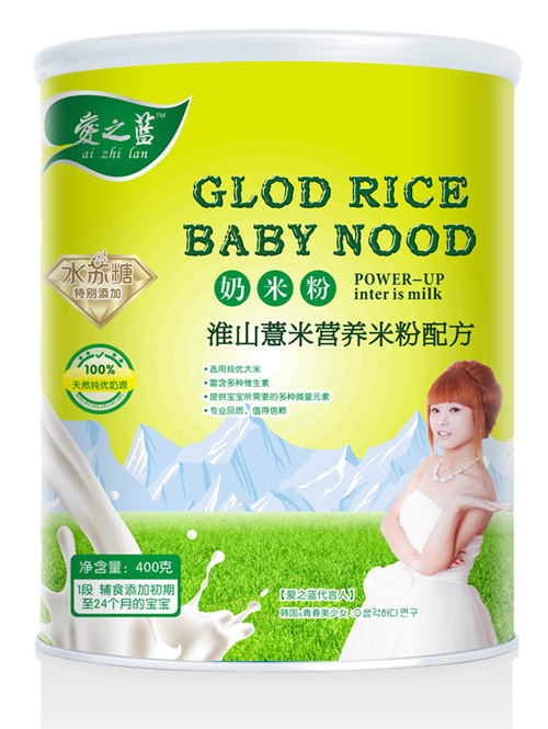 愛(ài)之藍(lán)淮山薏米營(yíng)養(yǎng)奶米粉