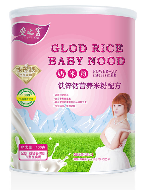 愛之藍(lán)鐵鋅鈣營(yíng)養(yǎng)奶米粉