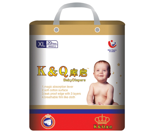 庫(kù)啟紙尿褲XL碼