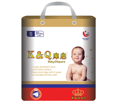 庫(kù)啟紙尿褲S碼