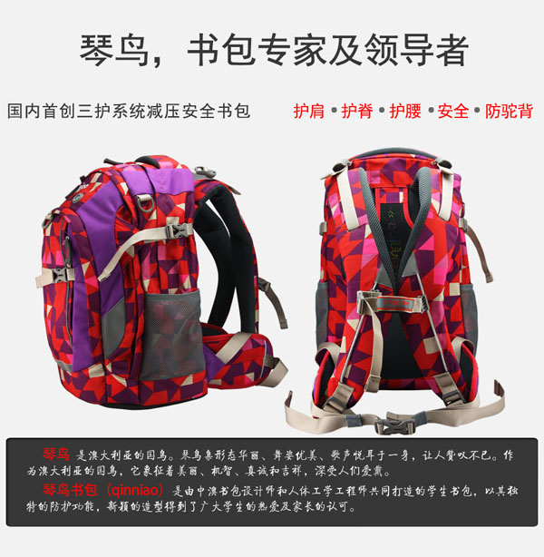 B(nio)L(fng)Aïͯ(sh)