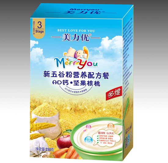 (yu)AD}(jin)ȠIB(yng)䷽