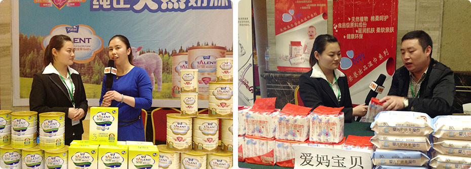 �𱬋�ͯ�W(w��ng)ӛ�߬F(xi��n)�����L��(j��)��վ�����S��