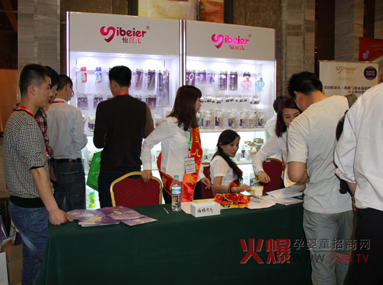 ��ؐ�����(j��)��վ���v�Î�����ȫ��ˤ������ƿ