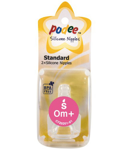 PODEE標口防脹氣奶嘴(2只裝)S孔