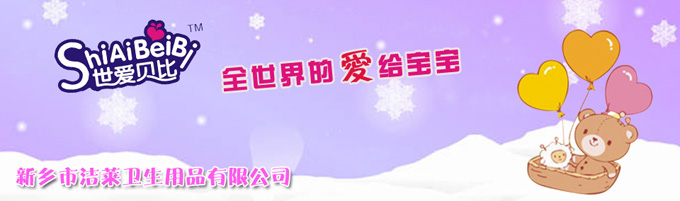 ���l(xi��ng)�Н��R�l(w��i)����Ʒ���޹�˾