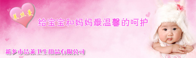 �R˹���o�����͋������ܰ�ĺ��o(h��)