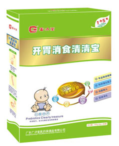 �V��(j��)���_(k��i)θ��ʳ���匚