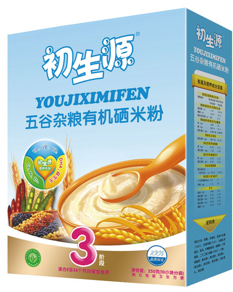 ����Դ����s�Z�ЙC(j��)���׷�3��