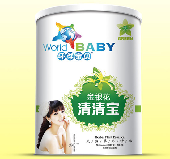 環(huán)球?qū)氊惤疸y花清清寶