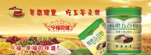 ��ؐ�����׃���ĥ��ȠI�B(y��ng)�׷��Ĵ����c