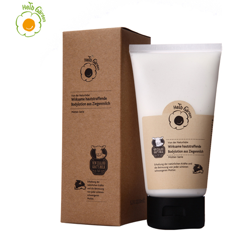 恩姆花園羊奶全能緊致潤(rùn)體乳