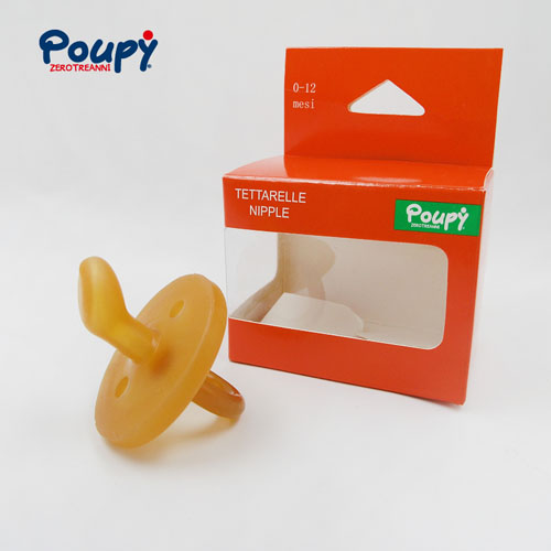 貝三寶天然乳膠安撫奶嘴(大號(hào)圓形翹頭系列)