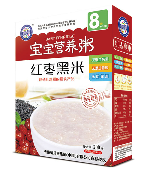 嬰喜膳紅棗黑米寶寶營(yíng)養(yǎng)粥