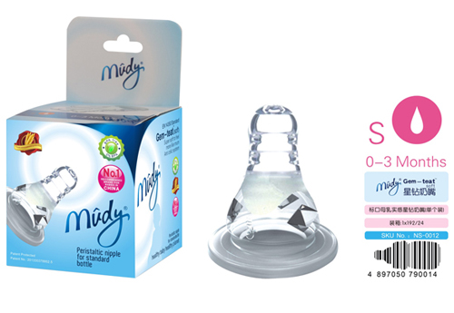 麥地標(biāo)口母乳實感星鉆奶嘴(單個裝)S流量
