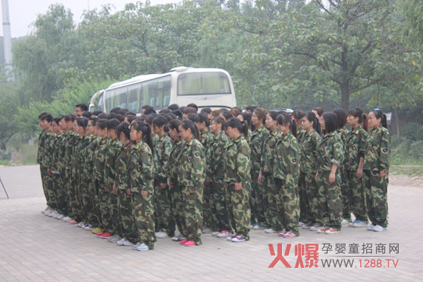 �y���Ļ���չӖ��