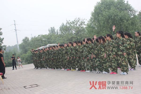 ץס�C(j��)�����¸�ǰ�M(j��n)-ӛ�𱬾W(w��ng)��չӖ(x��n)��