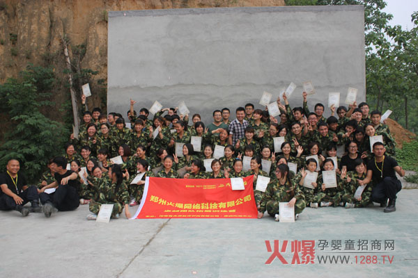 2014����չӖ(x��n)��