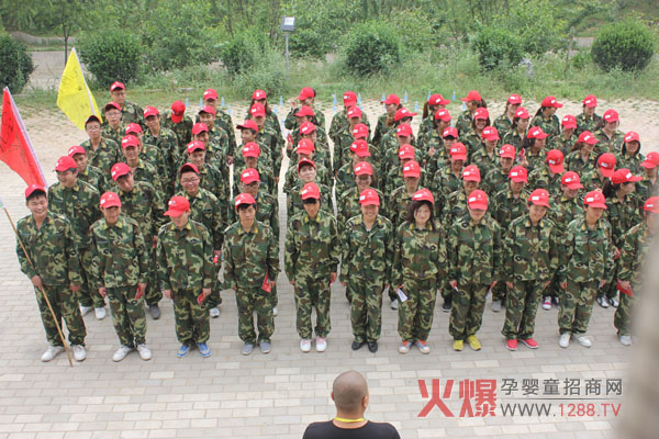 �Єӵ�һ�������ڶ�