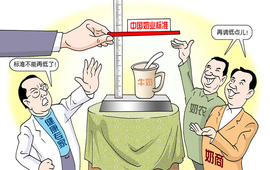 �Ї�(gu��)�̷ۘ�(bi��o)��(zh��n)